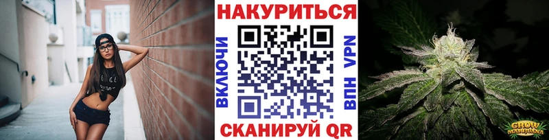 Наркошоп Рубцовск Гашиш  ОМГ ОМГ ссылки  СК  Бошки Шишки  МЕФ  Кокаин 