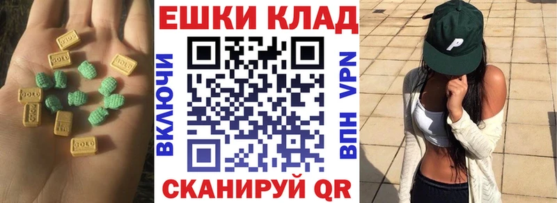 Ecstasy louis Vuitton  мега ссылки  Рубцовск 
