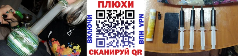 ГАШ Ice-O-Lator  Рубцовск 