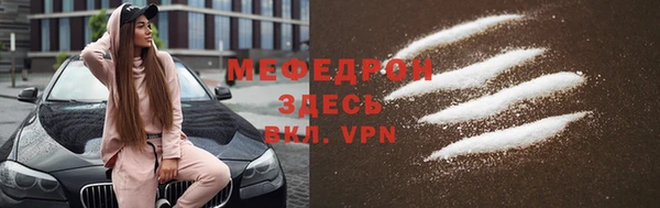 дживик Горнозаводск