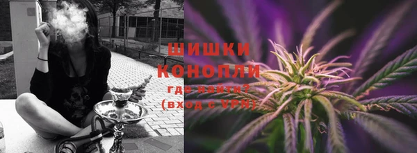кокаин колумбия Горно-Алтайск