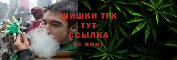 кокс Горняк