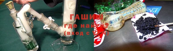 кокаин колумбия Горно-Алтайск