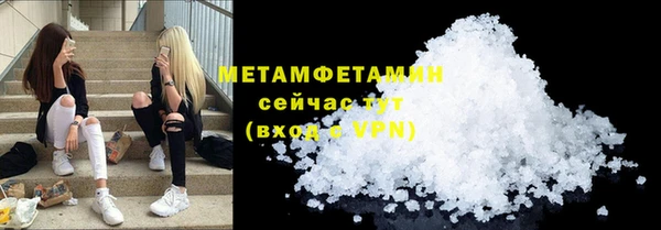 кокс Горняк