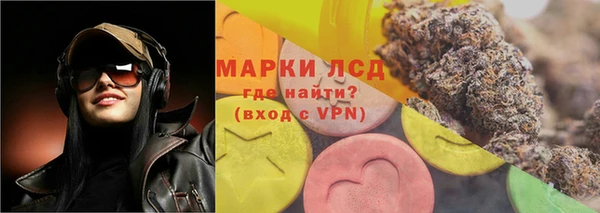 кокаин колумбия Горно-Алтайск