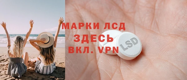 кокс Горняк