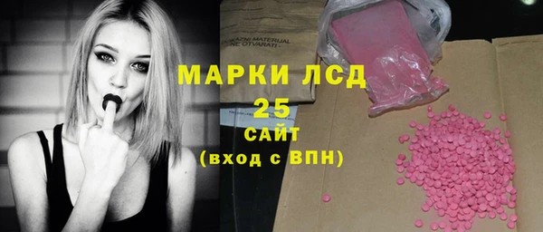 кокс Горняк