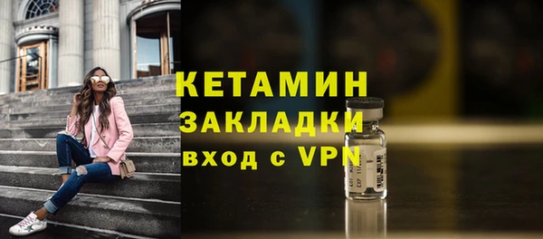 кокаин колумбия Горно-Алтайск