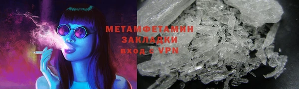 кокс Горняк