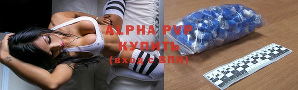 дживик Горнозаводск
