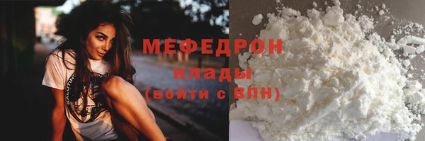 кокс Горняк