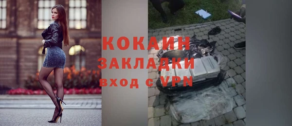 кокс Горняк