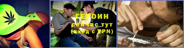 дживик Горнозаводск