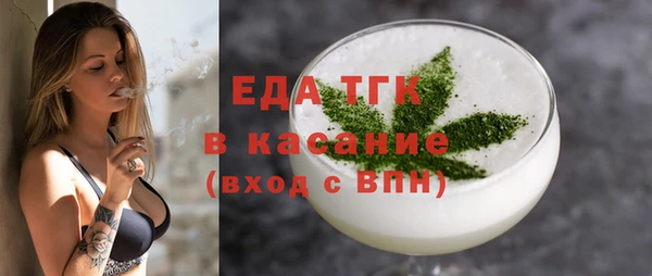 дживик Горнозаводск