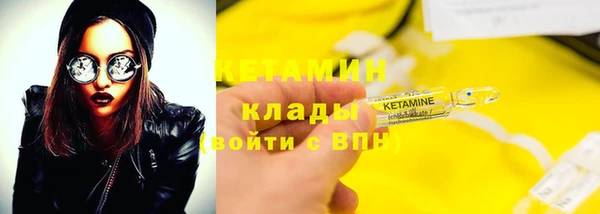 кокаин колумбия Горно-Алтайск