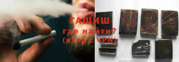 кокаин колумбия Горно-Алтайск