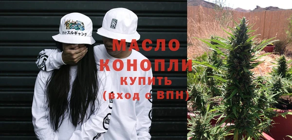 кокс Горняк