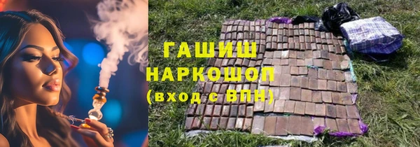 кокаин колумбия Горно-Алтайск