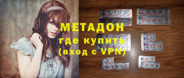 дживик Горнозаводск