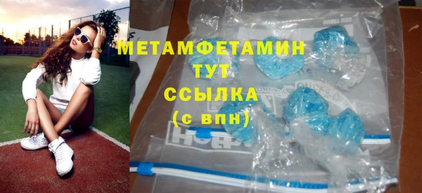 кокаин колумбия Горно-Алтайск