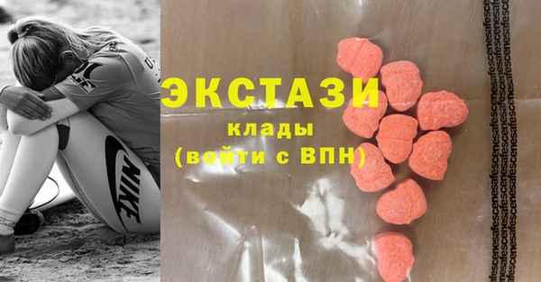кокс Горняк
