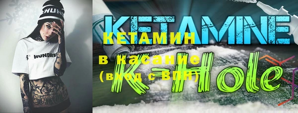 кокаин колумбия Горно-Алтайск