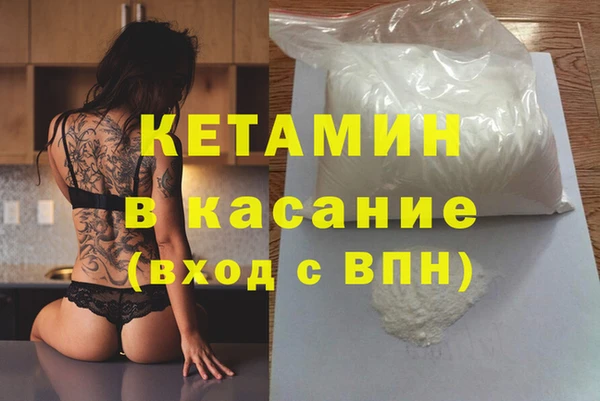 дживик Горнозаводск