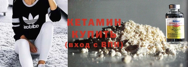 кокс Горняк