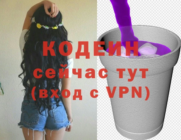 кокс Горняк