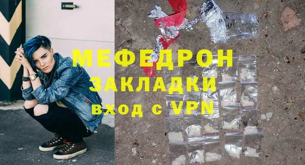 кокаин колумбия Горно-Алтайск
