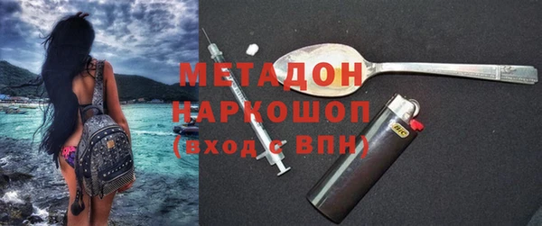 кокс Горняк