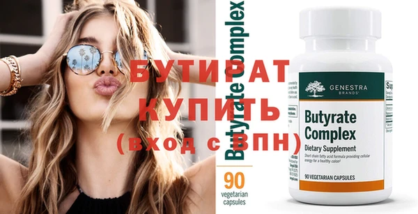 кокаин колумбия Горно-Алтайск
