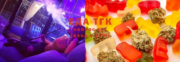 дживик Горнозаводск