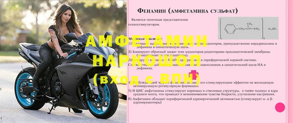 кокаин колумбия Горно-Алтайск