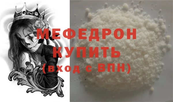 кокс Горняк