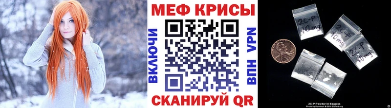 купить  сайты  Рубцовск  hydra зеркало  МЯУ-МЯУ мяу мяу 